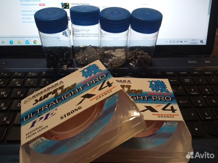 Приманки и плетенка для мормышинга