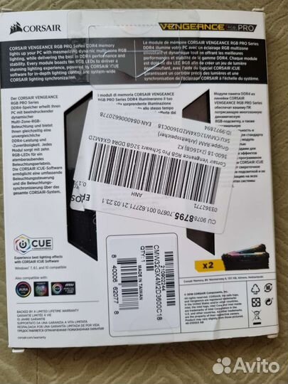 Память ddr4 corsair vengeance RGB PRO