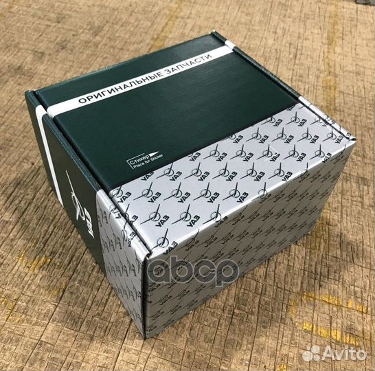 Шланг омывателя уаз-Патриот левый (L-800 мм )