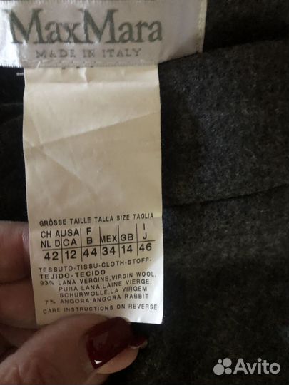 Max mara брюки шерсть