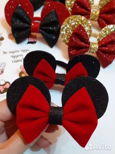 Резиночки для волос