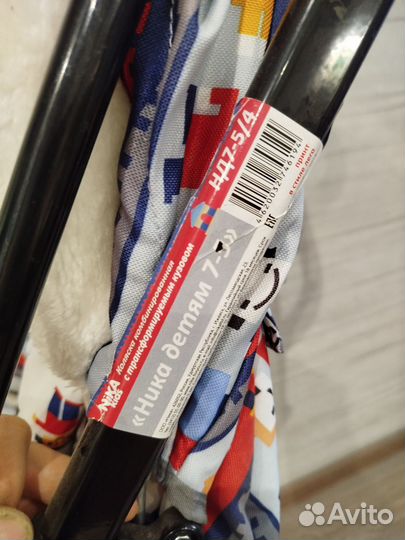 Коляска санки