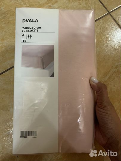 Простынь IKEA 240 260 dvala