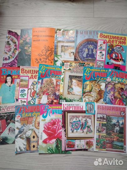 Журналы по рукоделию - вышивка и по кулинарии