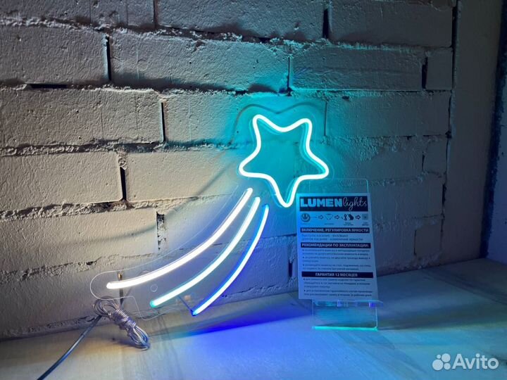 Наружная реклама