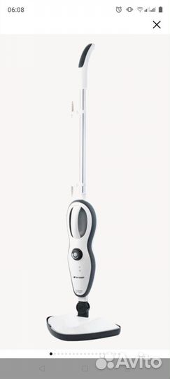 Паровая швабра kitfort