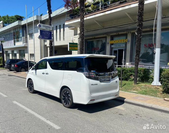 Трансфер/экскурсии микроавтобус, минивэн