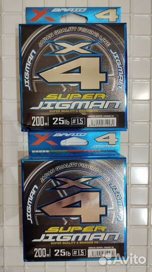 YGK X-braid super jigman X4 200M 4color