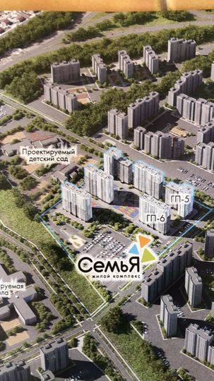 Квартира-студия, 23,9 м², 6/19 эт.