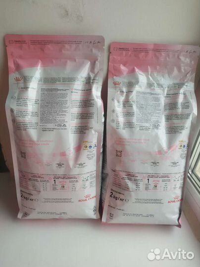 Корм сухой для котят Роял Канин