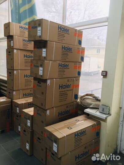 Сплит -система завод Haier