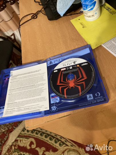 Spider man miles morales ps5