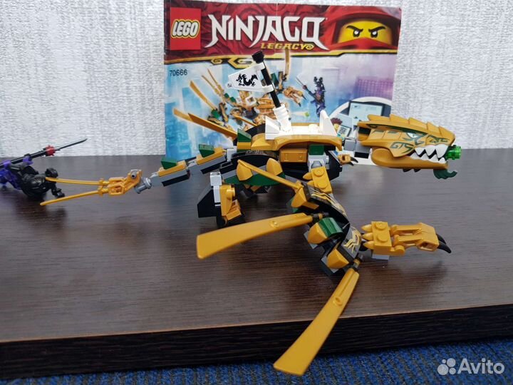 Lego ninjago 70666