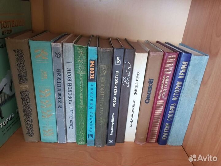 Словари, учебники, художественая литература