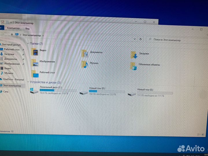 Игровой компьютер