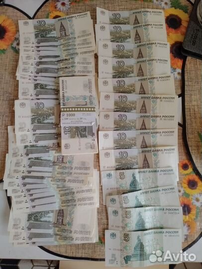 Коллекция купюр