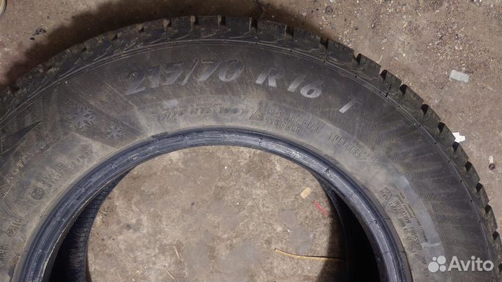 Matador MP 30 Sibir Ice 2 SUV 215/70 R16 29J