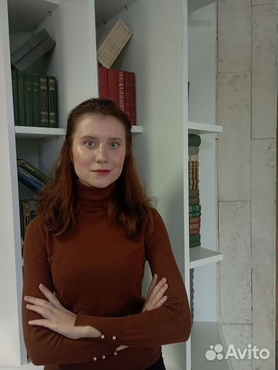 Репетитор английского языка для детей и взрослых