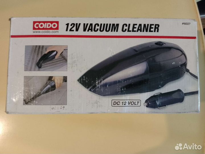 Автомобильный пылесос