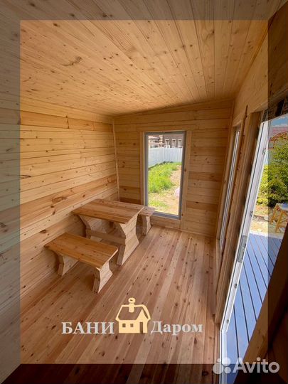 Баня скандинавия люкс 8*2.4 М