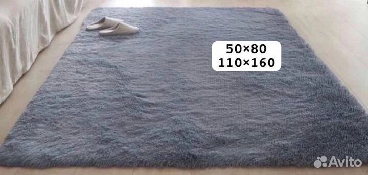 Коврик меховой 50*80