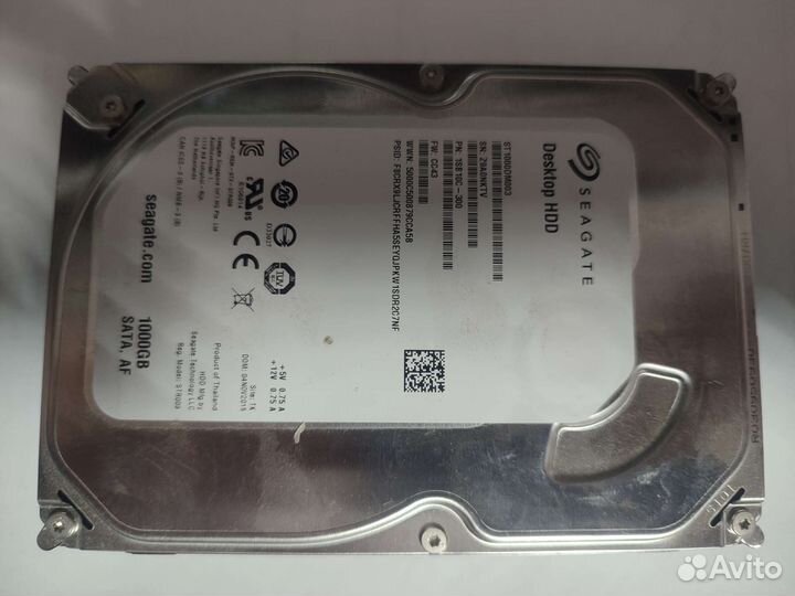 Жесткий диск