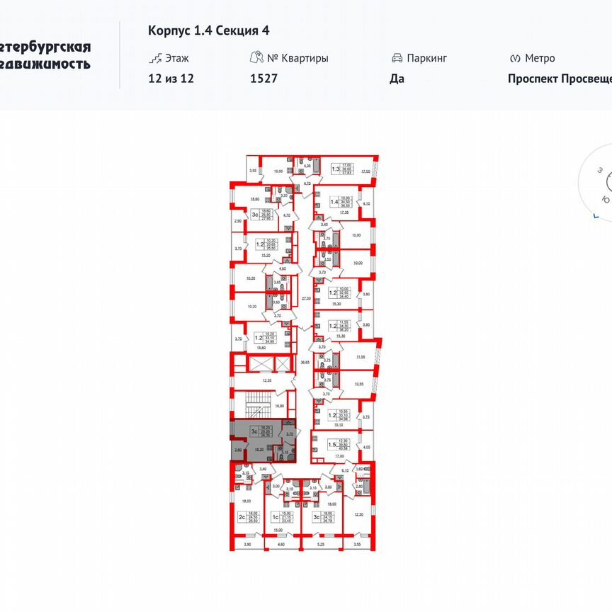 Квартира-студия, 25,1 м², 12/12 эт.