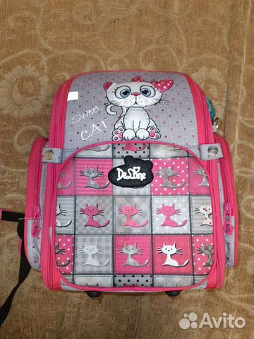 Школьный рюкзак Delune