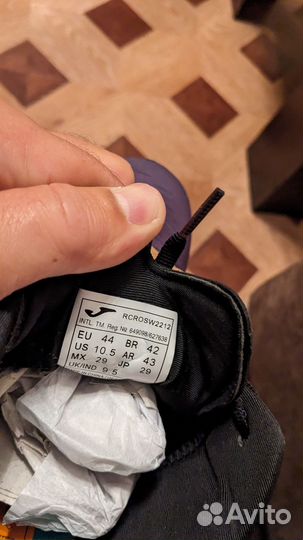 Беговые кроссовки Joma