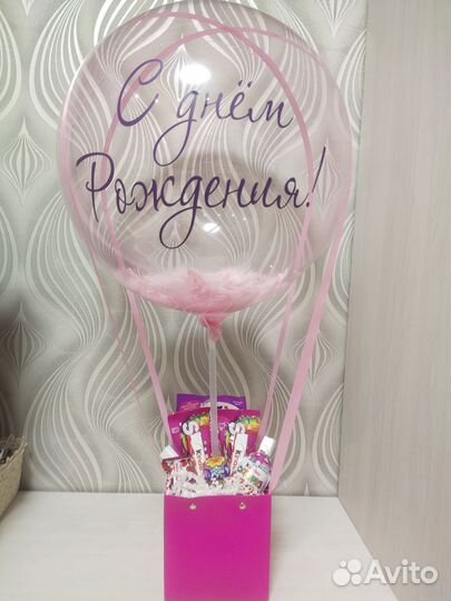 Подарочный бокс,сладкий подарок