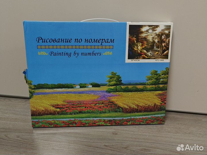 Картина по номерам 30 на 40