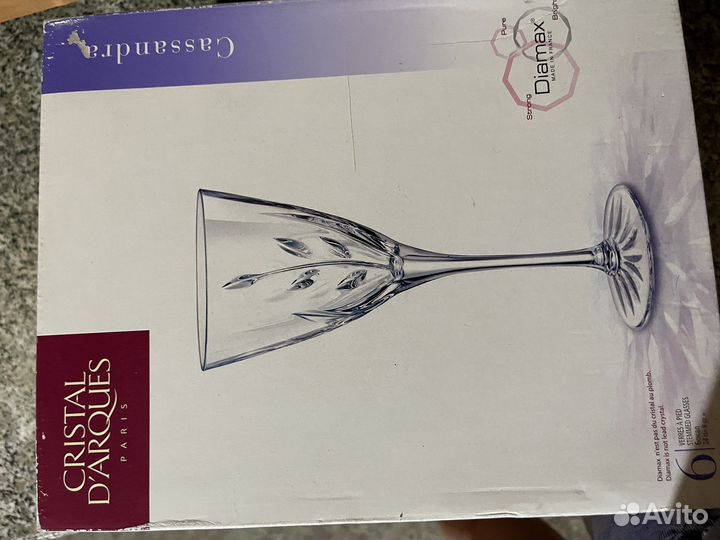 Хрустальные фужеры christal darques