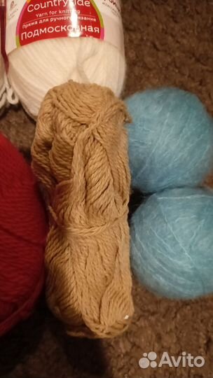 Пряжа для вязания шерсть