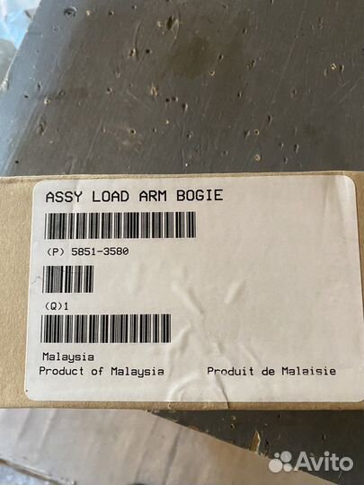 Ролик захвата HP 5851-2559/5851-3580 5851-3580