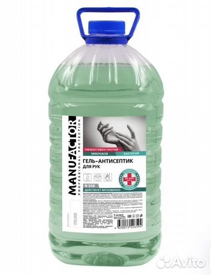 Гель антисептик для рук 5 л