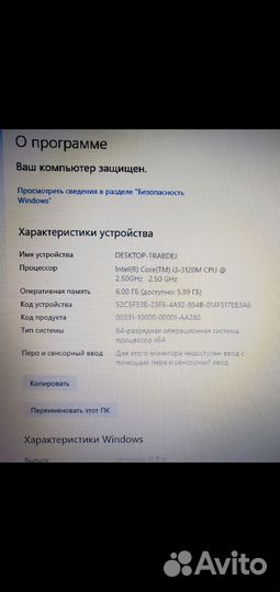 Ноутбук asus