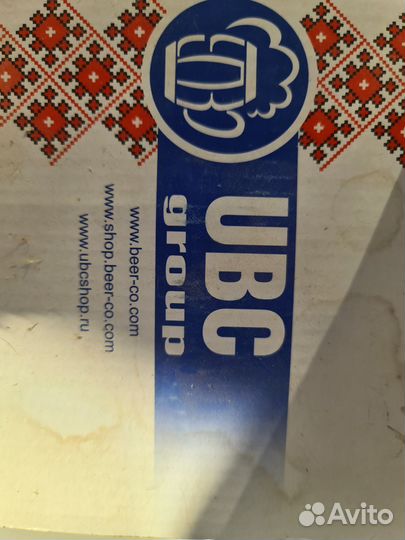 Кран пивной