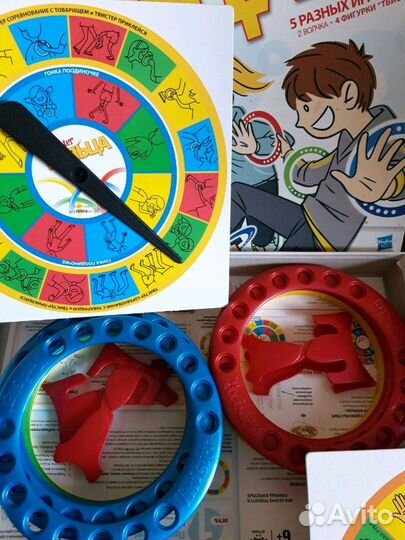 Игра настольная 