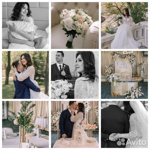 Свадебный организатор