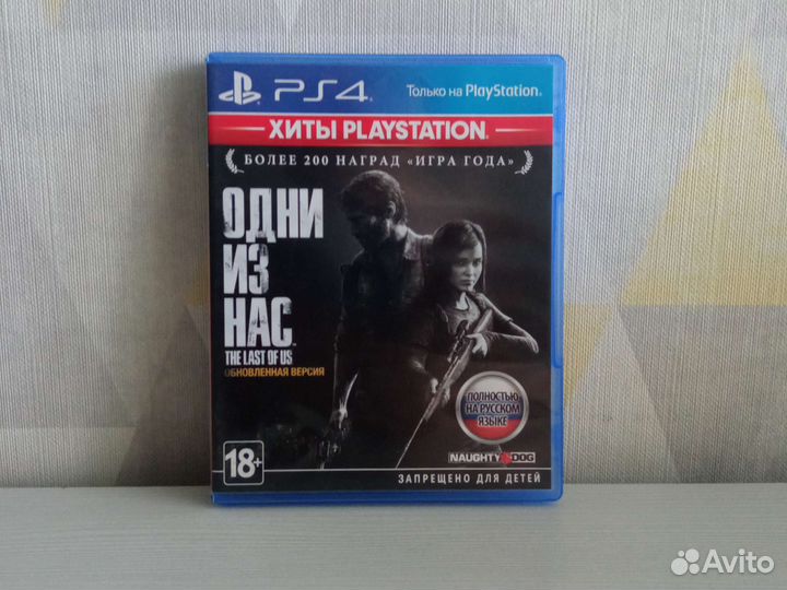 Игры для приставок ps4