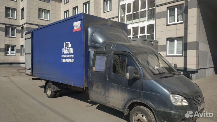 Водитель категории в