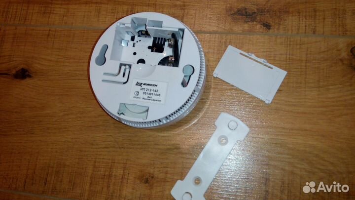 Извещатель пожарный дымовой