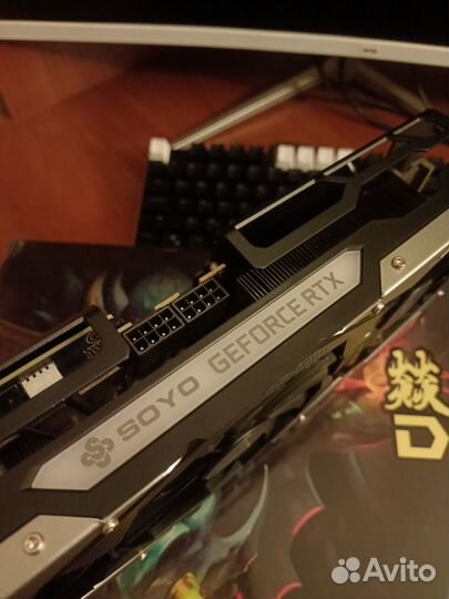 Soyo Ace Dragon RTX 3070 Ti
