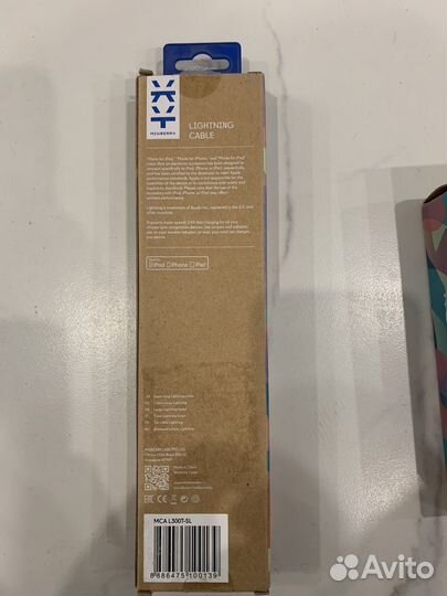 Кабель для зарядки iPhone USB
