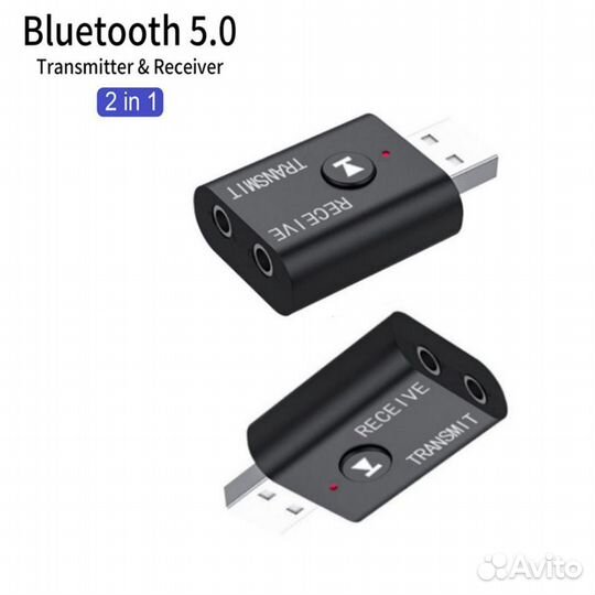 Беспроводной Bluetooth-адаптер 2 в 1, USB 5,0