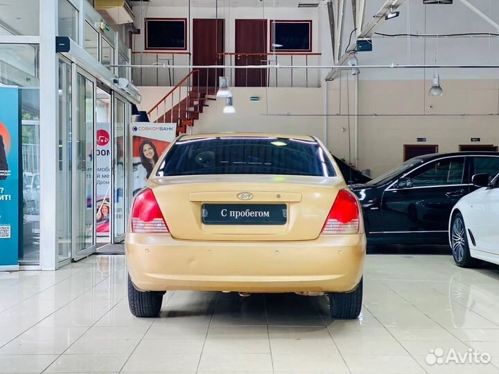 Hyundai Elantra 2.0 AT, 2004, 189 019 км