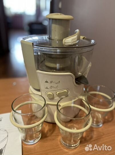 Соковыжималка