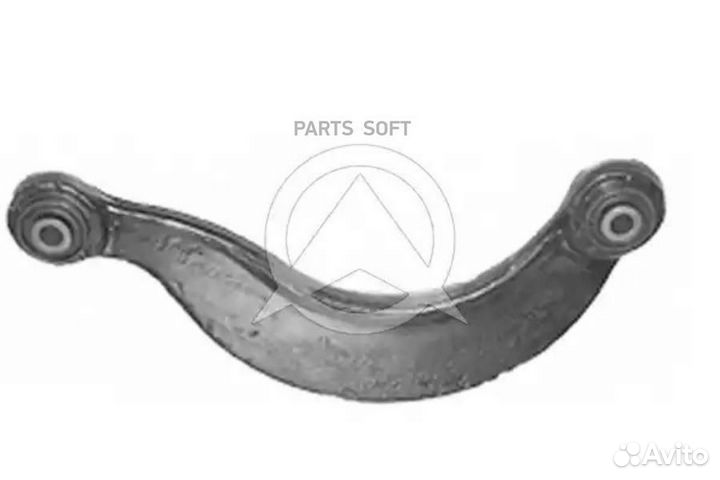 Sidem 3575 3575 Тяга подвески зад прав/лев