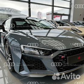 Audi R8 5.2 AMT, 2021