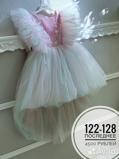 Платье на выпускной в детский сад